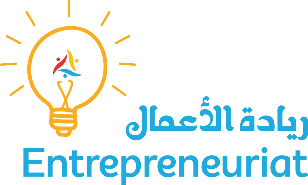 Logo Entrepreneuriat